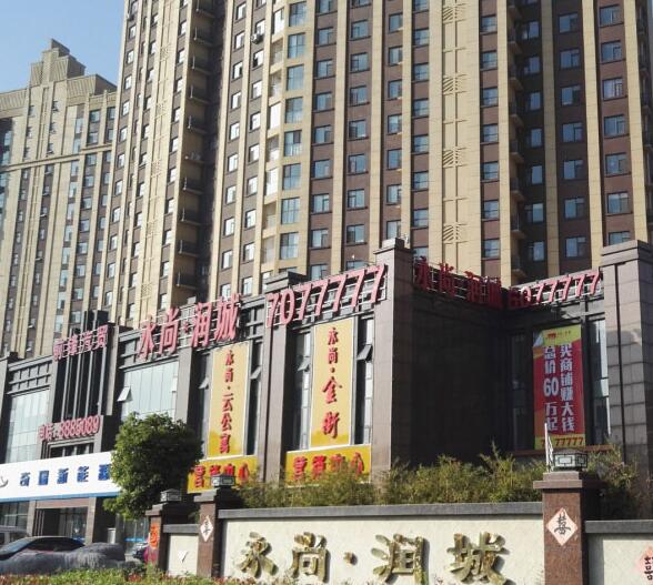 噶尔县群汇新型建材有限公司
