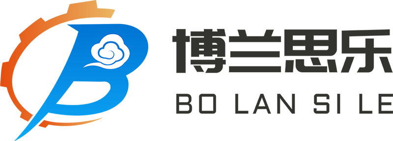 阿里地区博兰思乐建筑机械租赁有限公司